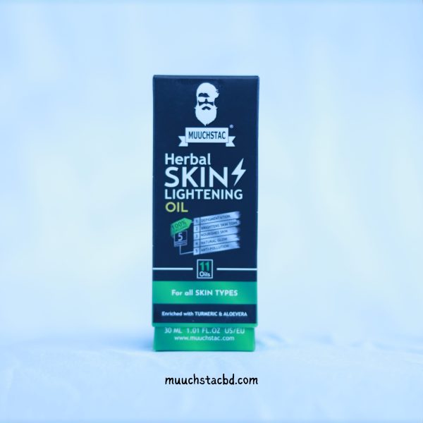 Muuchstac Skin Lightening Oil 30ml